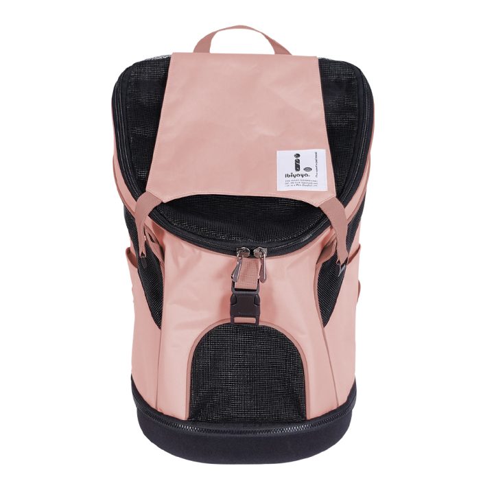 Ibiyaya Ultralight Backpack Pet Carrier - Coral Pink