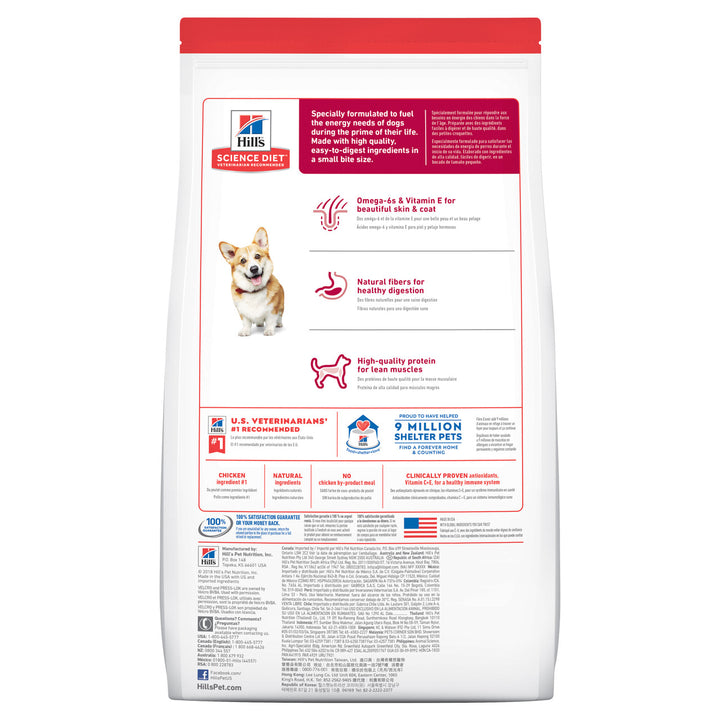 Hill's Science Diet Adult Small Bites Dry Dog Food 2kg