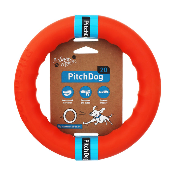 PitchDog Ring 20 Midi ORANGE