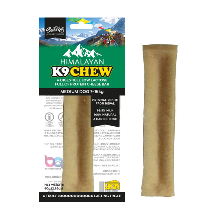 Himalayan K9 Chew Medium Dog